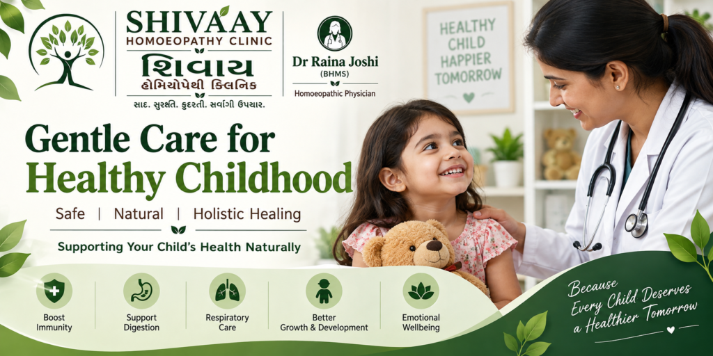 child homeopathy doctor Gandhinagar